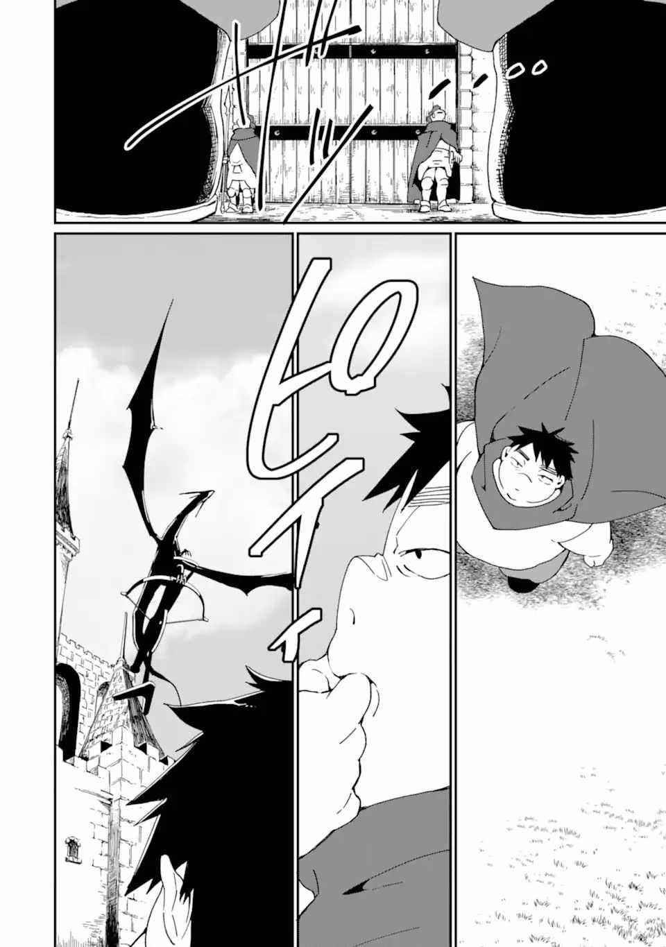 From Mightiest Hero to Demon King Chapter 27 - Page 12