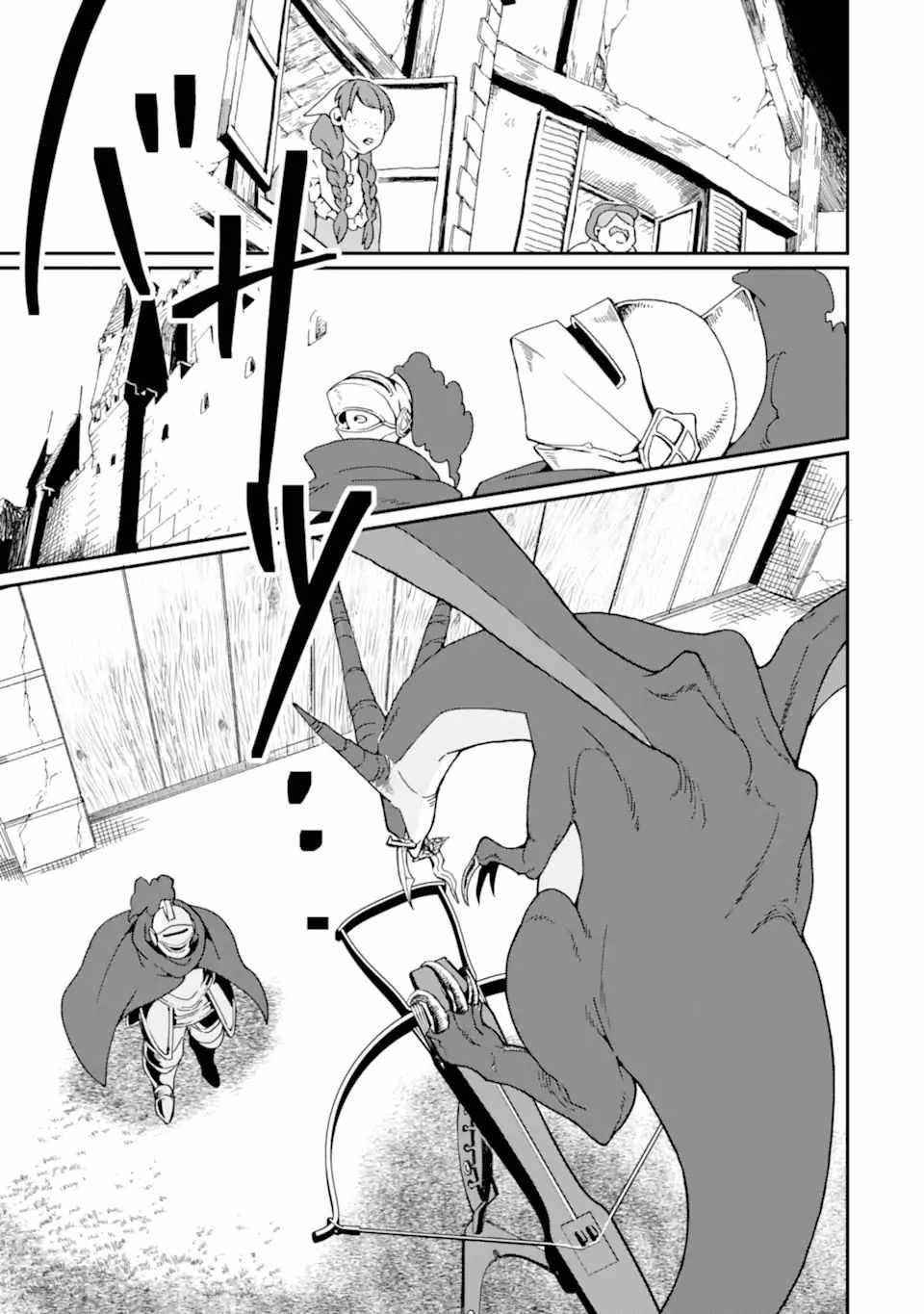 From Mightiest Hero to Demon King Chapter 27 - Page 13