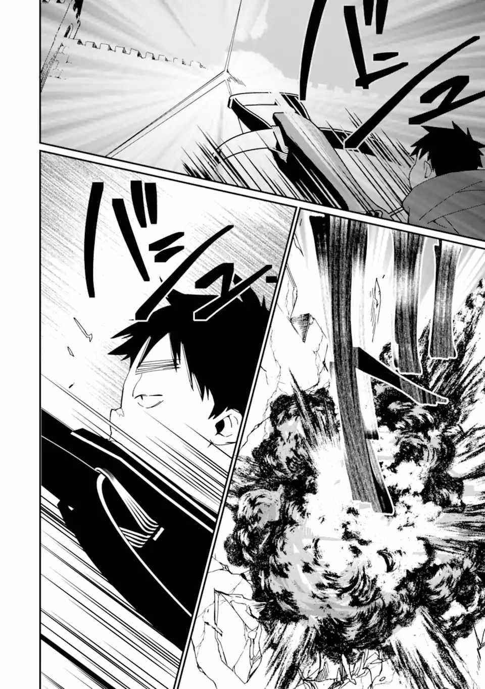 From Mightiest Hero to Demon King Chapter 27 - Page 16