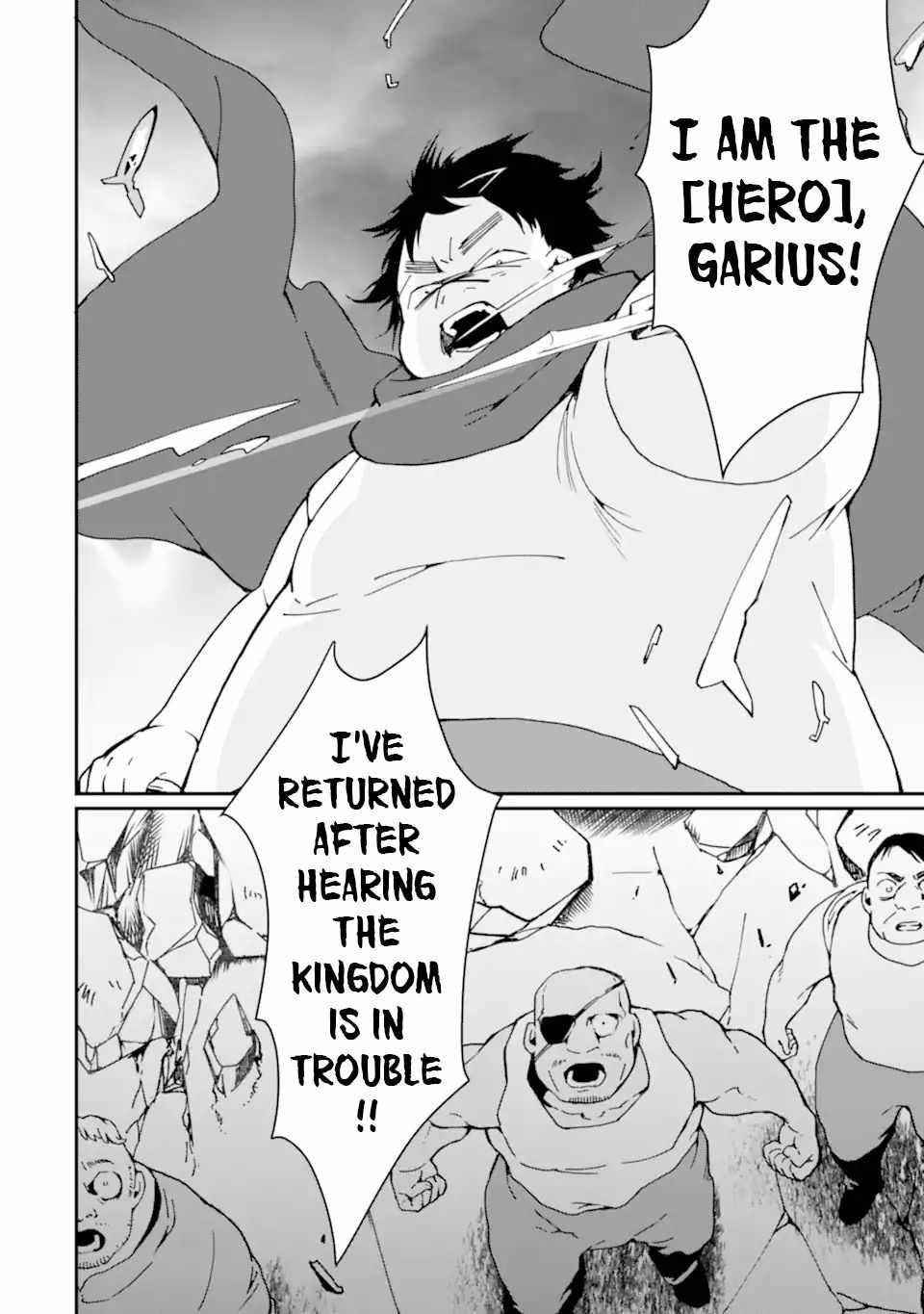 From Mightiest Hero to Demon King Chapter 27 - Page 18