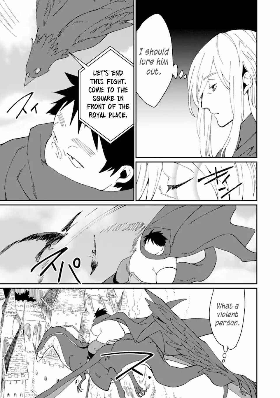 From Mightiest Hero to Demon King Chapter 27 - Page 27