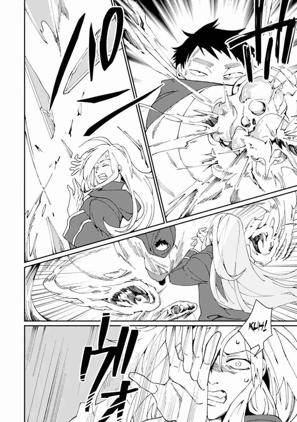 From Mightiest Hero to Demon King Chapter 28 - Page 15