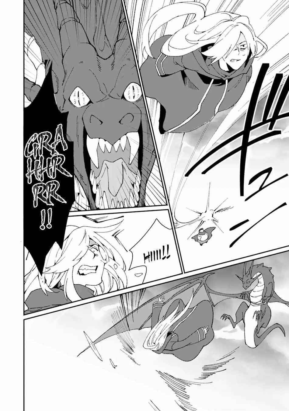 From Mightiest Hero to Demon King Chapter 28 - Page 17