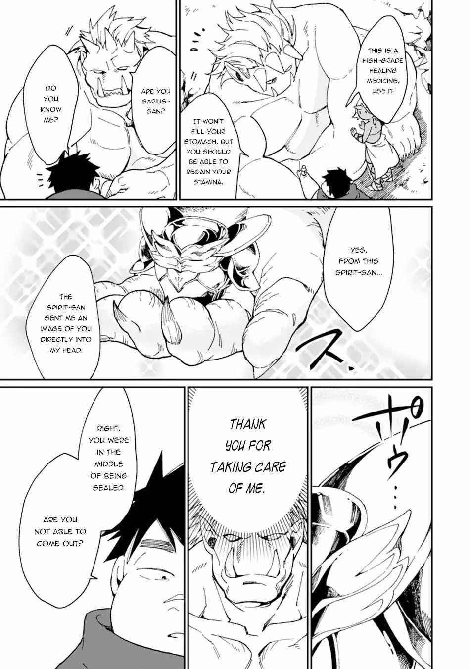 From Mightiest Hero to Demon King Chapter 29 - Page 13