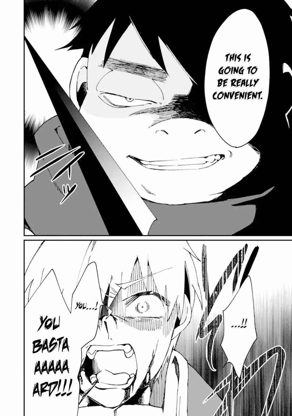 From Mightiest Hero to Demon King Chapter 31.2 - Page 14