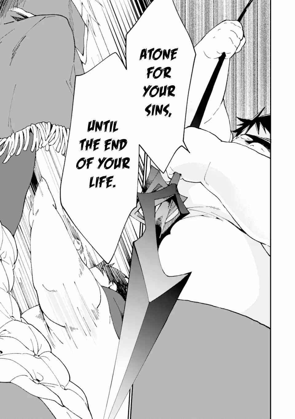 From Mightiest Hero to Demon King Chapter 31.2 - Page 15