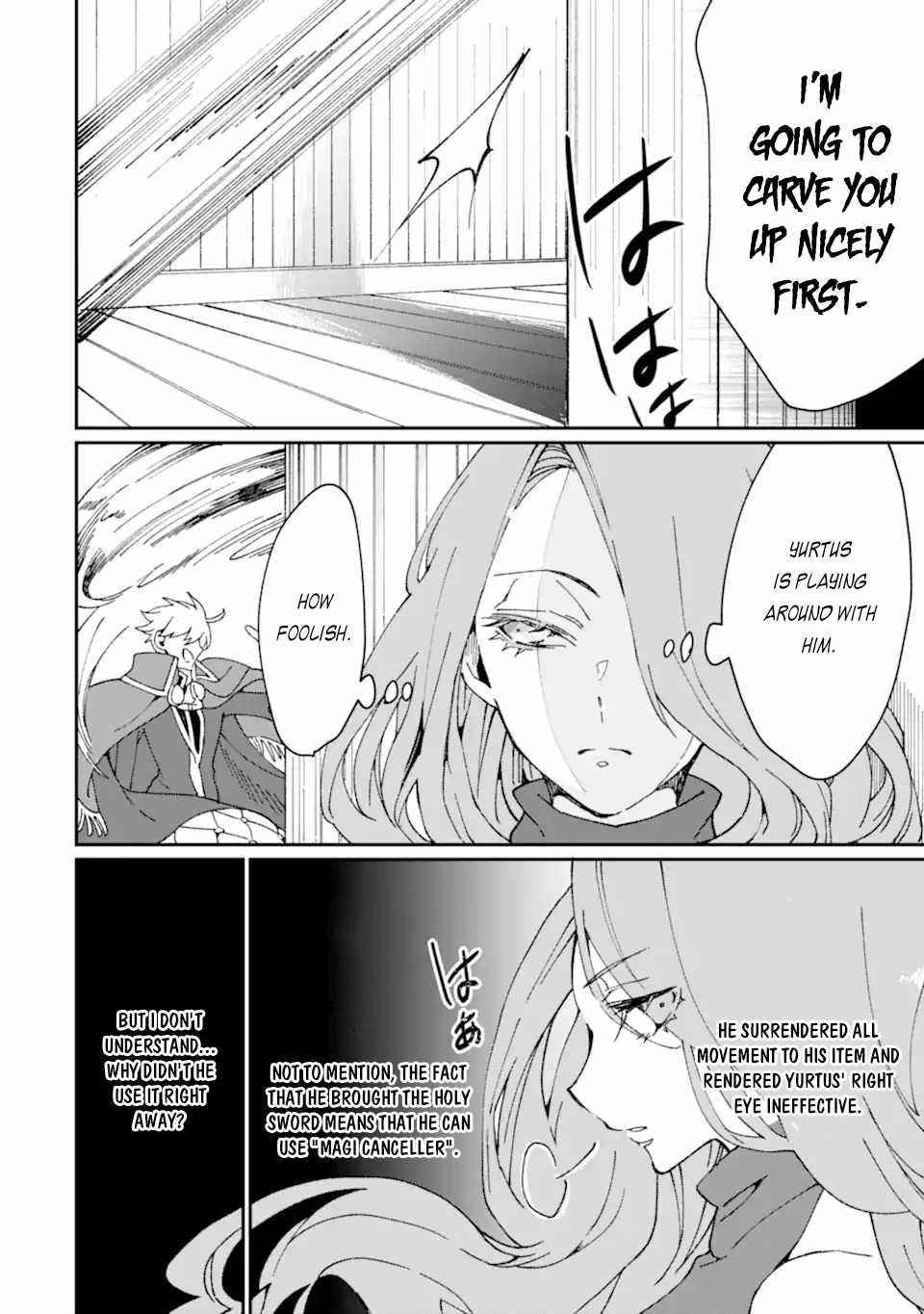 From Mightiest Hero to Demon King Chapter 31.2 - Page 5