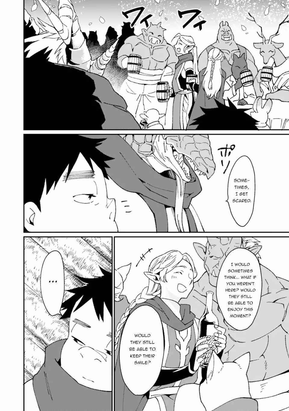 From Mightiest Hero to Demon King Chapter 32 - Page 14