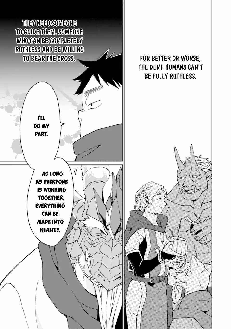 From Mightiest Hero to Demon King Chapter 32 - Page 15