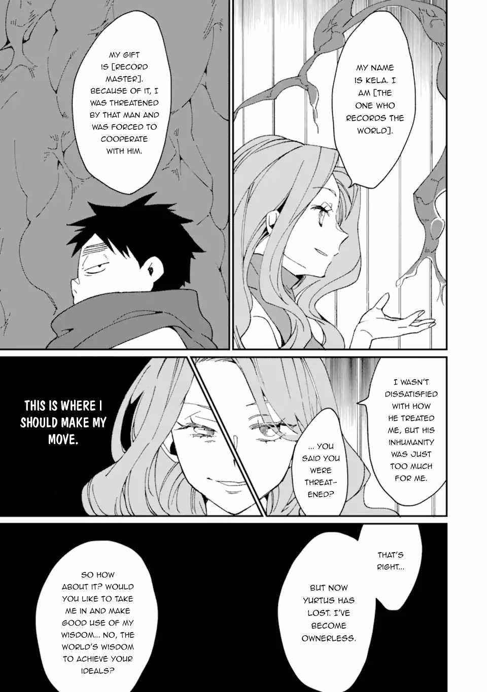 From Mightiest Hero to Demon King Chapter 32 - Page 5