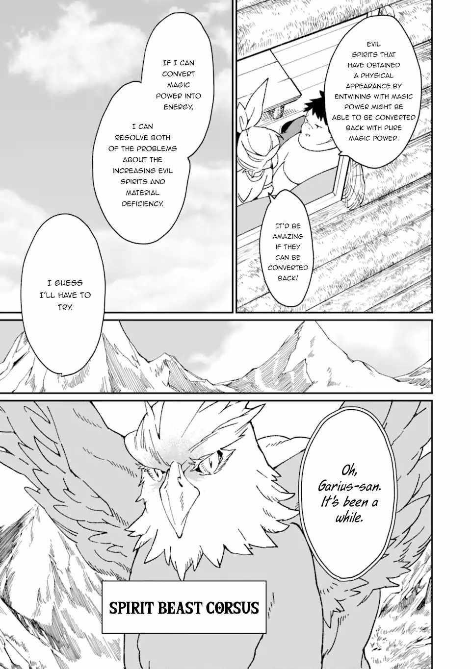 From Mightiest Hero to Demon King Chapter 33.1 - Page 11