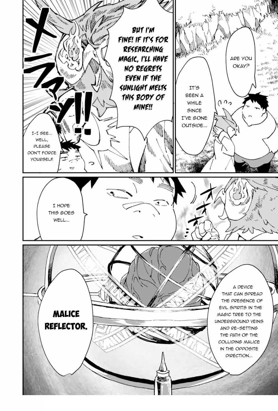 From Mightiest Hero to Demon King Chapter 33.1 - Page 14