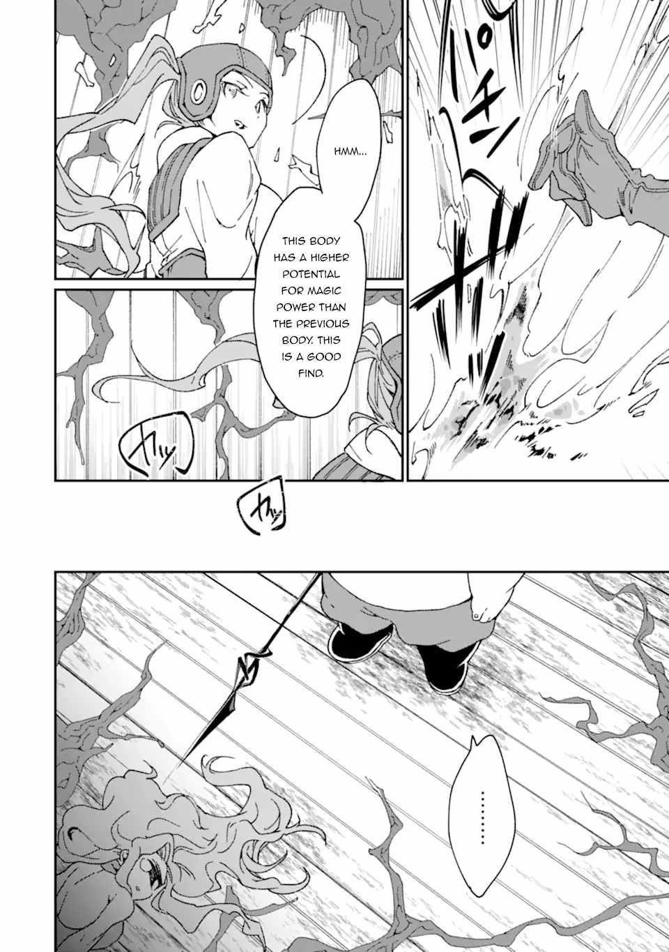 From Mightiest Hero to Demon King Chapter 33.1 - Page 4