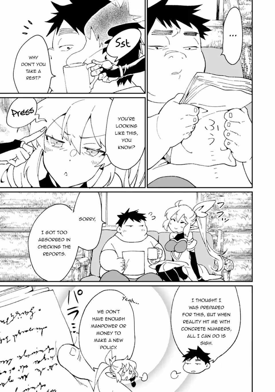 From Mightiest Hero to Demon King Chapter 33.1 - Page 7