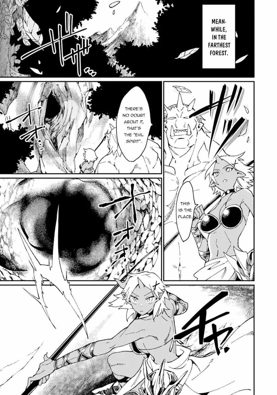 From Mightiest Hero to Demon King Chapter 33.2 - Page 1