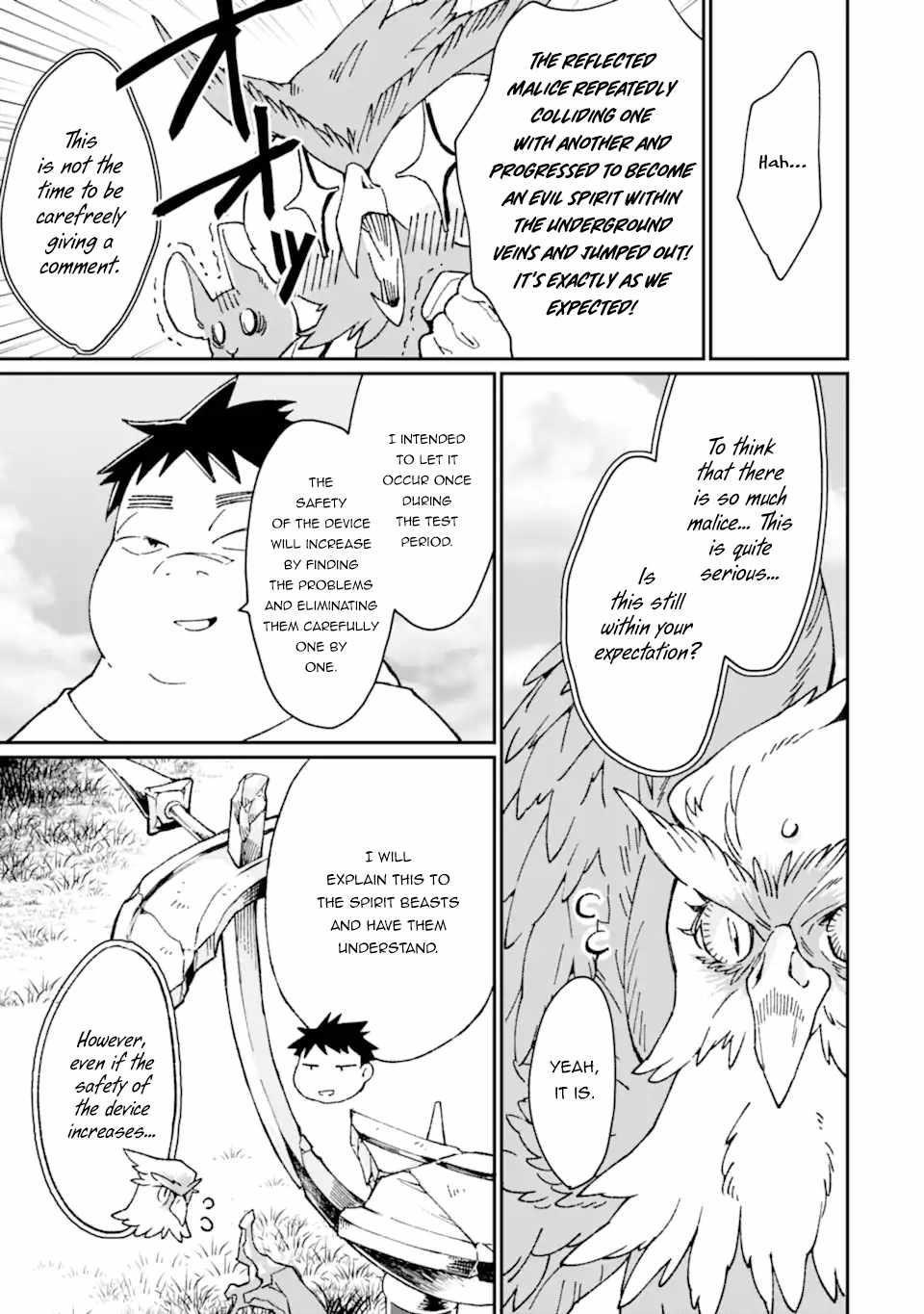 From Mightiest Hero to Demon King Chapter 33.2 - Page 15