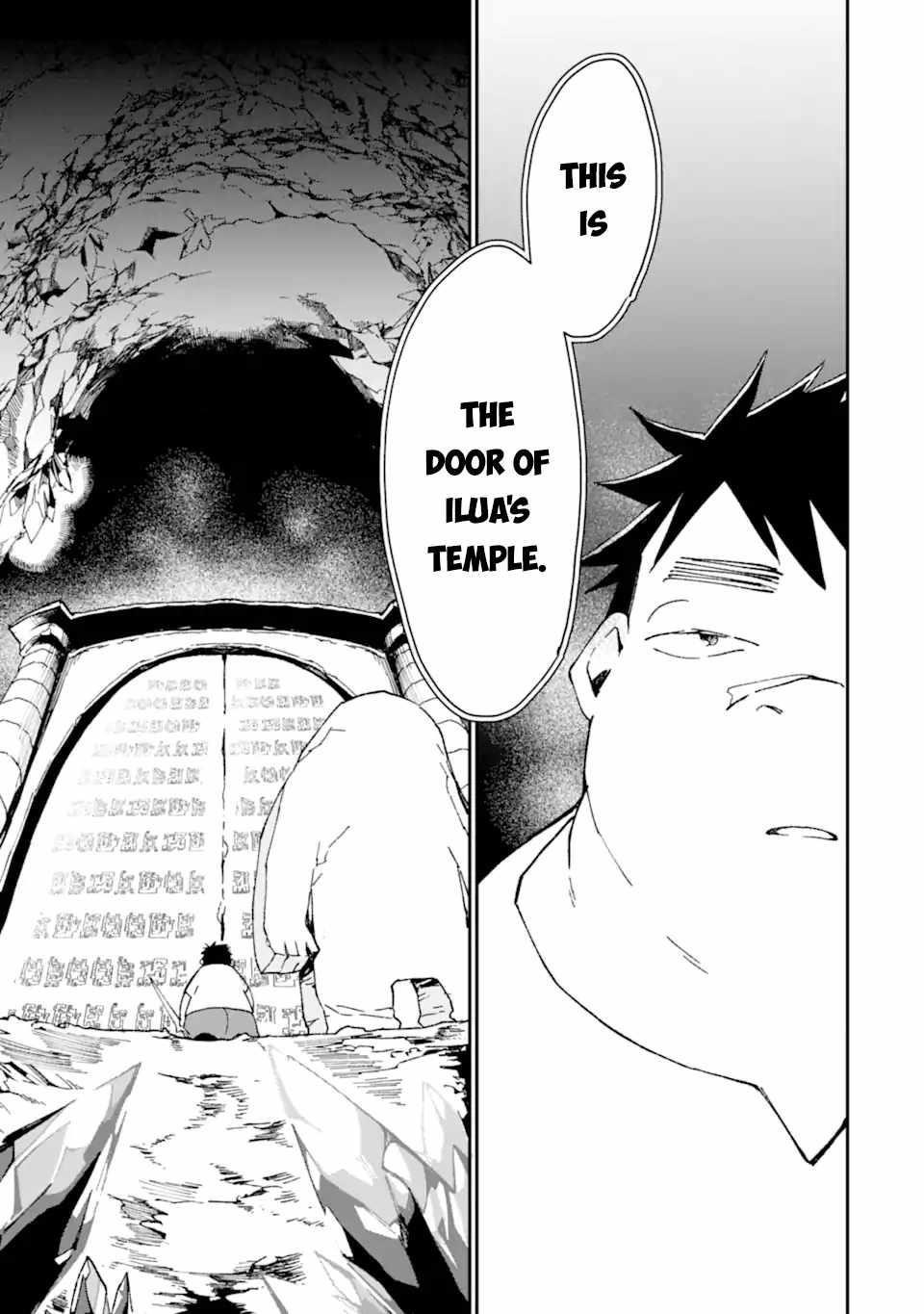 From Mightiest Hero to Demon King Chapter 34.1 - Page 7