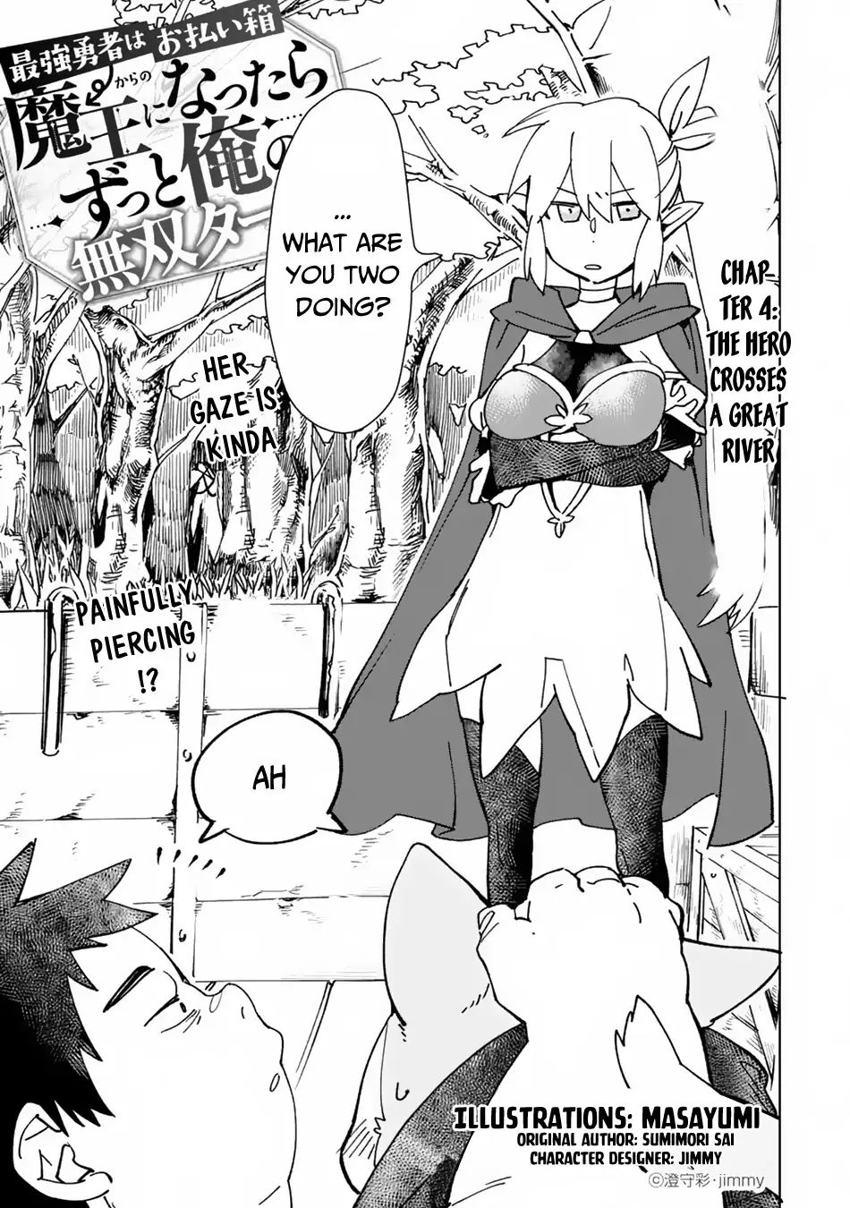 From Mightiest Hero to Demon King Chapter 4 - Page 3