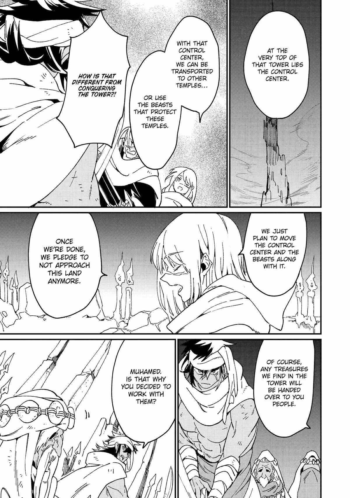 From Mightiest Hero to Demon King Chapter 44 - Page 23