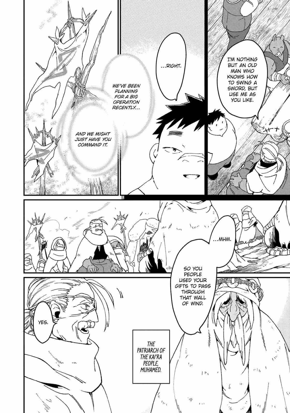 From Mightiest Hero to Demon King Chapter 44 - Page 6