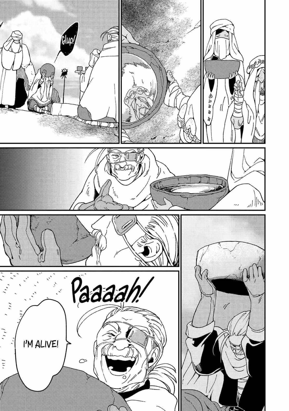 From Mightiest Hero to Demon King Chapter 44 - Page 9