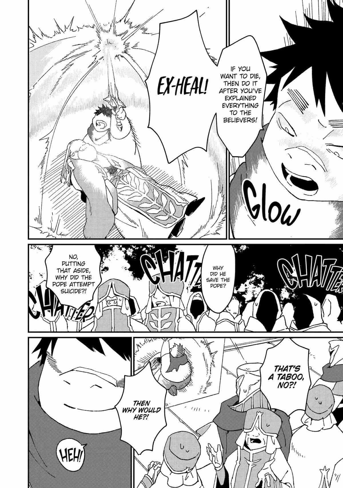 From Mightiest Hero to Demon King Chapter 50 - Page 18