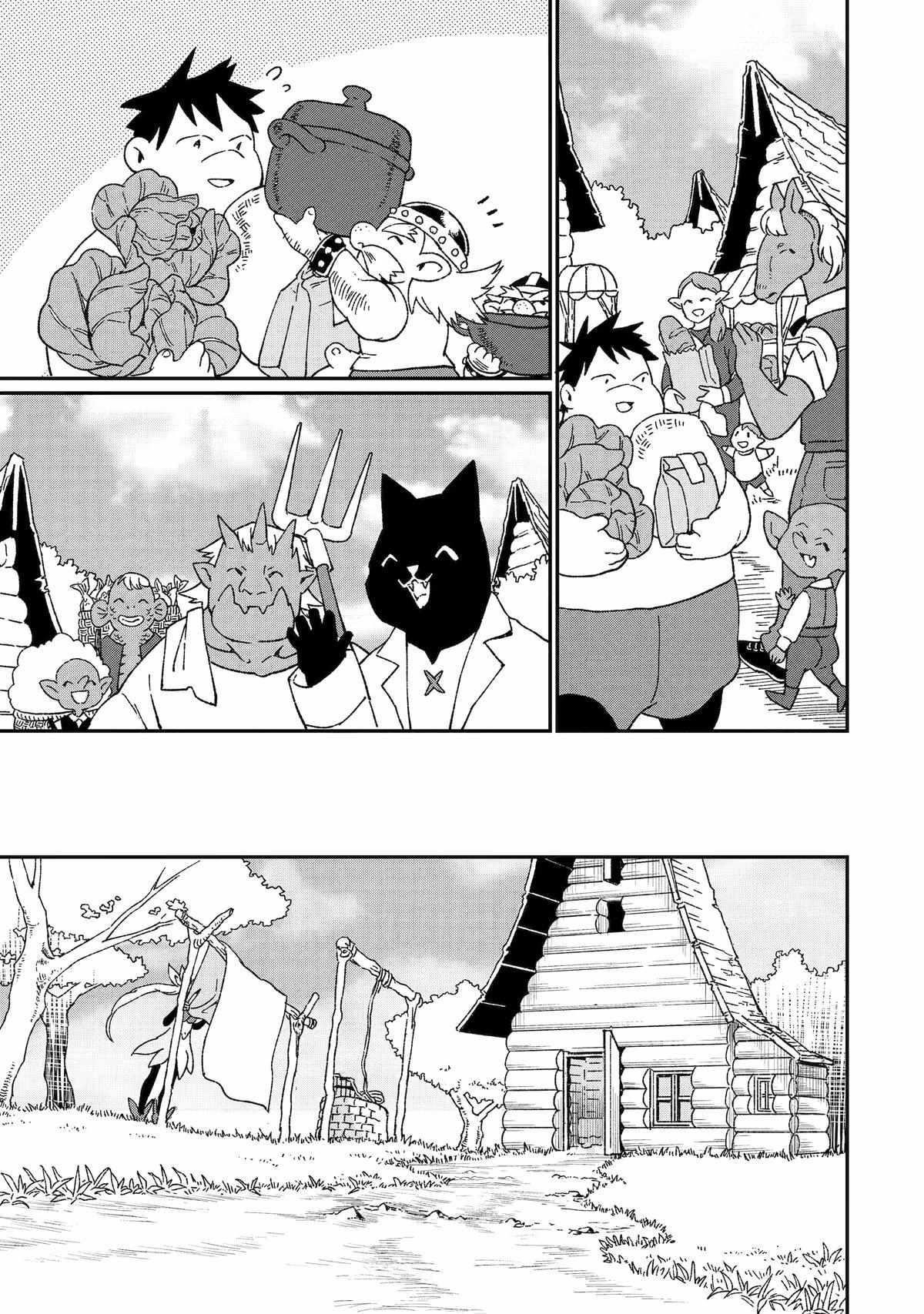 From Mightiest Hero to Demon King Chapter 50 - Page 31