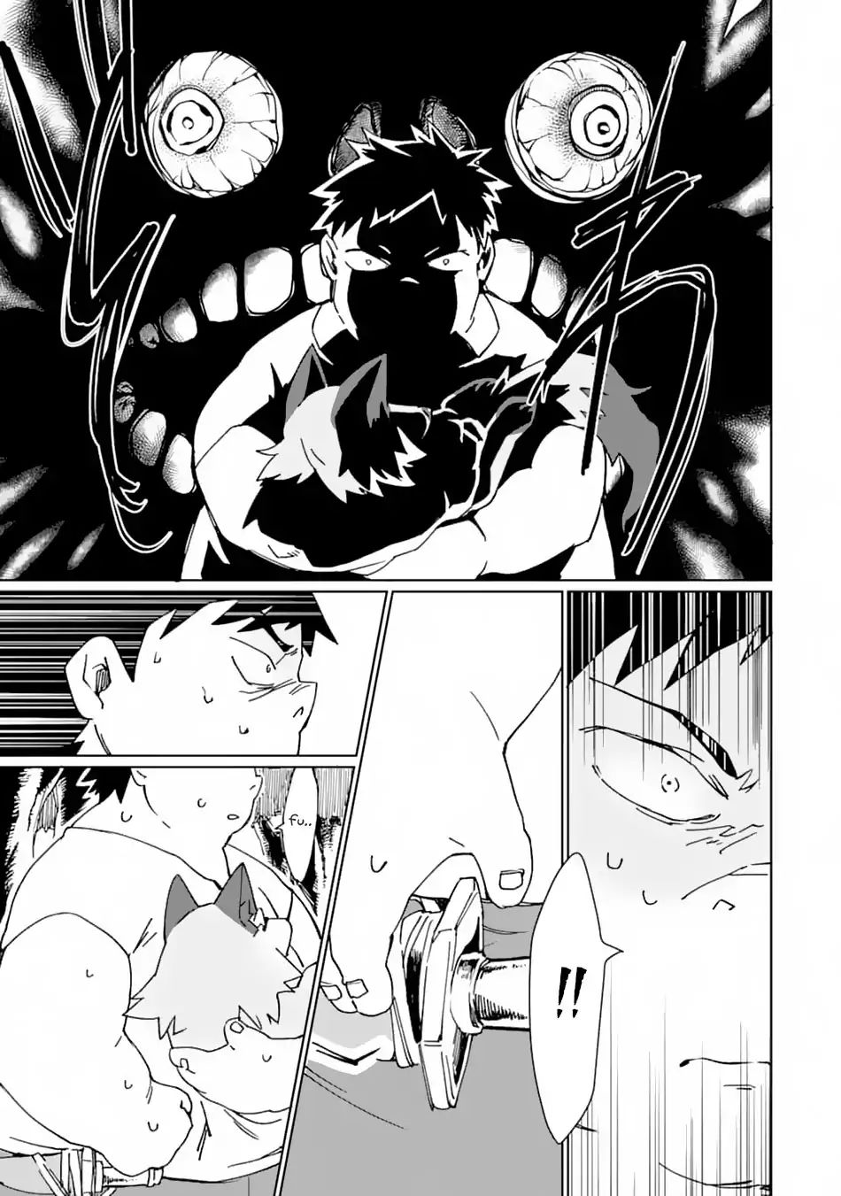 From Mightiest Hero to Demon King Chapter 7 - Page 5