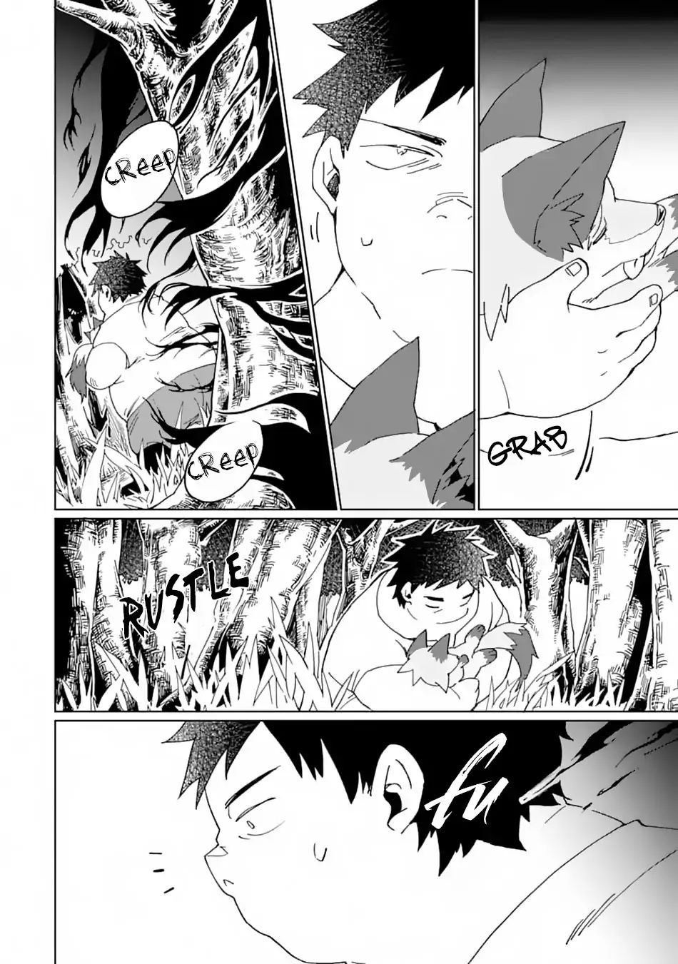 From Mightiest Hero to Demon King Chapter 7 - Page 6