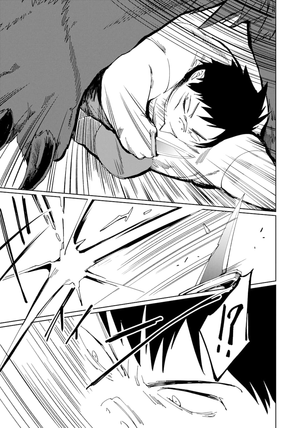 From Mightiest Hero to Demon King Chapter 9 - Page 18