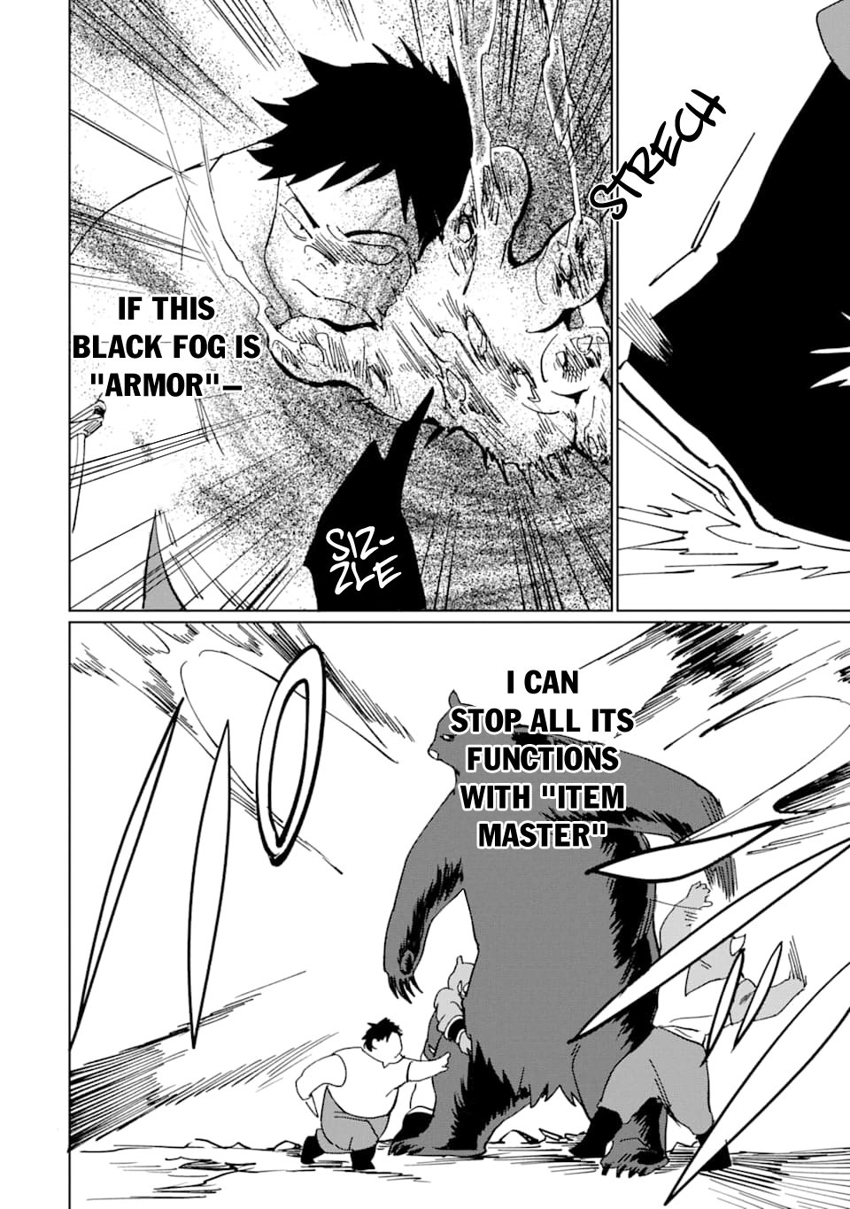 From Mightiest Hero to Demon King Chapter 9 - Page 23