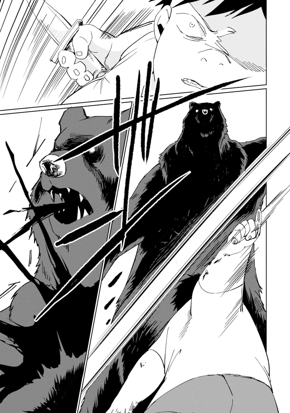 From Mightiest Hero to Demon King Chapter 9 - Page 24