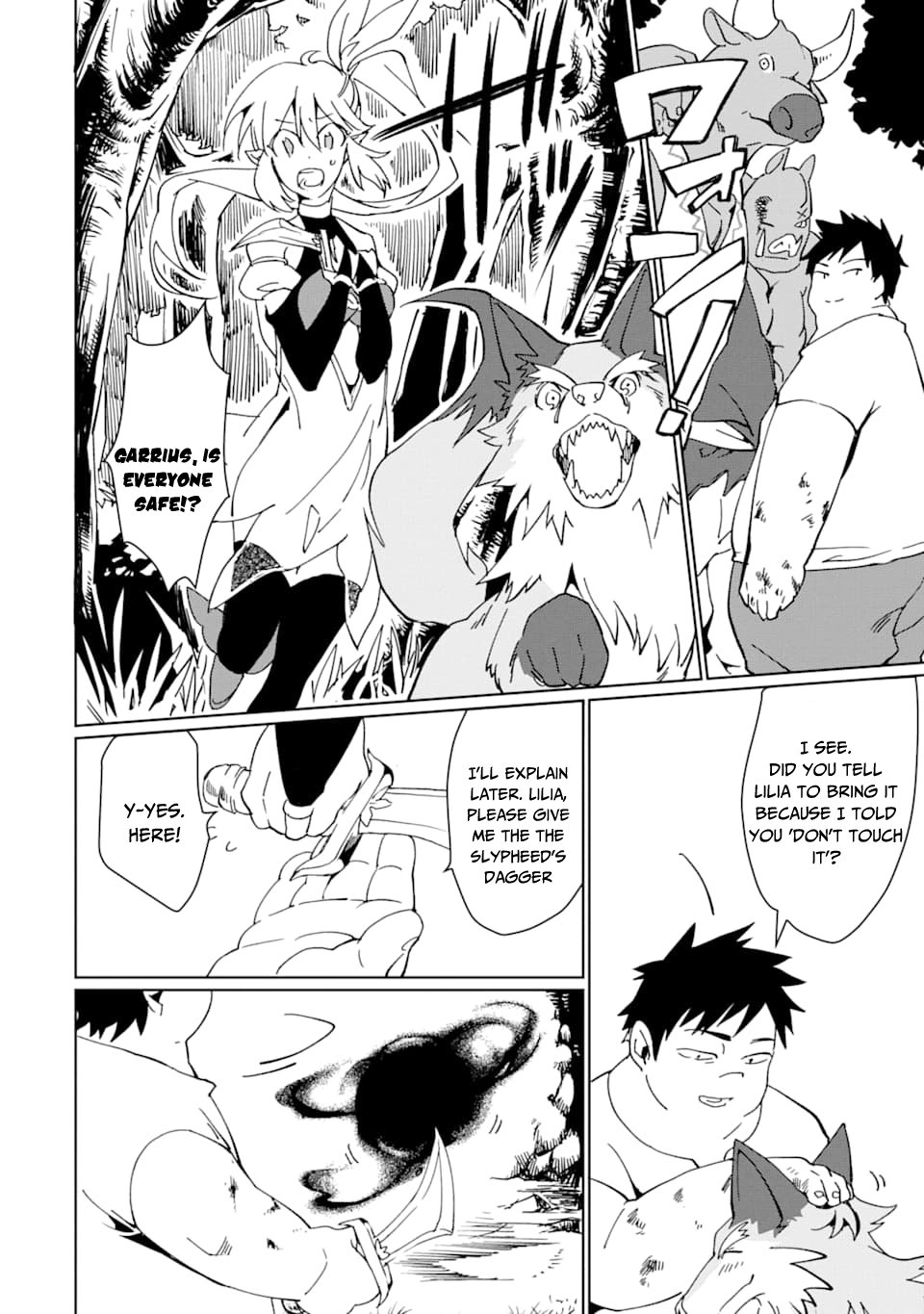 From Mightiest Hero to Demon King Chapter 9 - Page 27