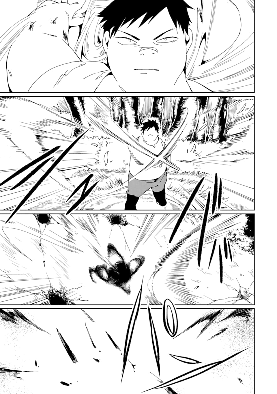 From Mightiest Hero to Demon King Chapter 9 - Page 28