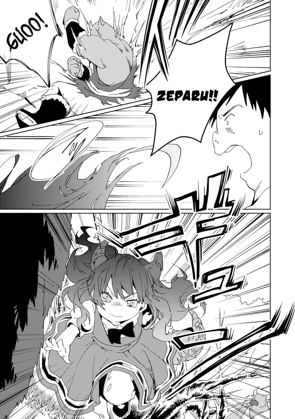 From Mightiest Hero to Demon King Chapter 9 - Page 9