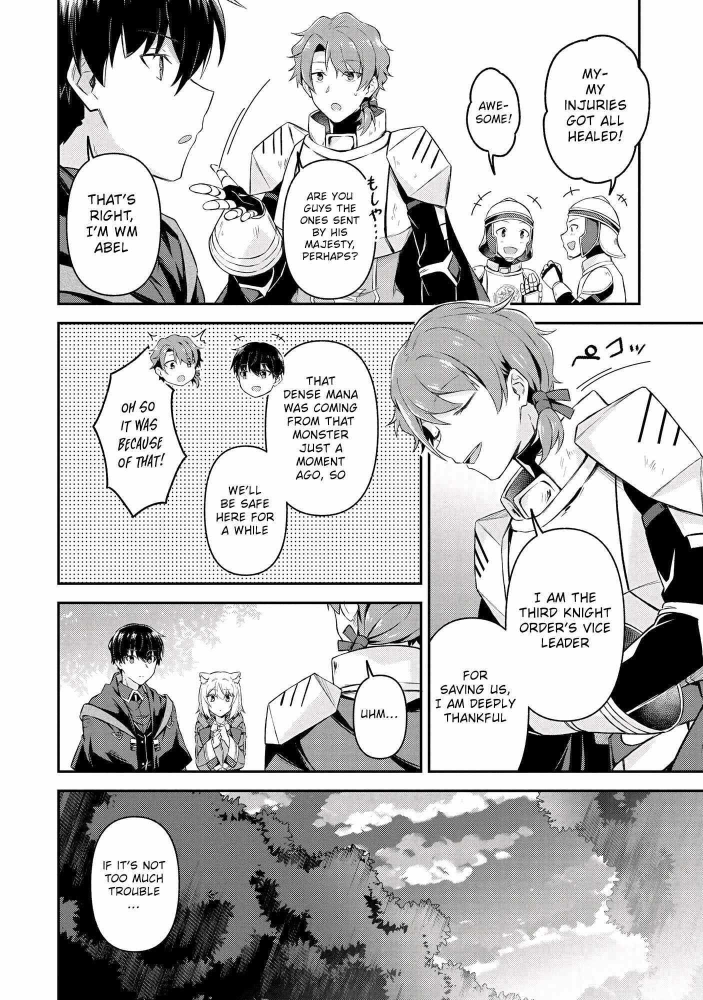 Magician of the Abyss – I Was Imprisoned as a Traitor, but I Obtained an Immortal Body and the Strongest Power to Rise as an Adventurer Chapter 7.1 - Page 12