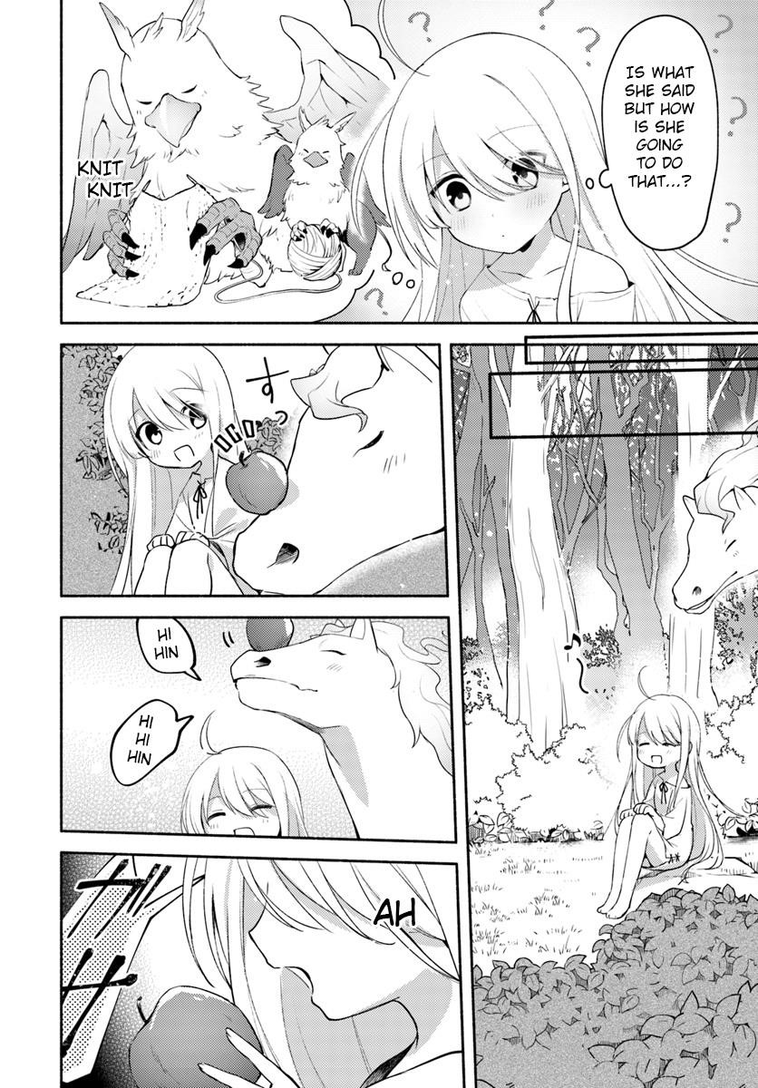 My Twin Sister Was Taken as a Miko and I Was Thrown Away but I’m Probably the Miko. Chapter 1.5 - Page 11
