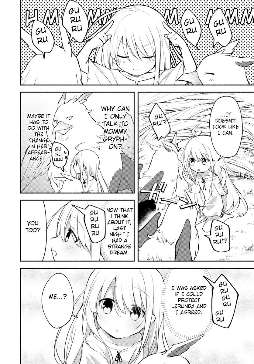 My Twin Sister Was Taken as a Miko and I Was Thrown Away but I’m Probably the Miko. Chapter 1.5 - Page 3