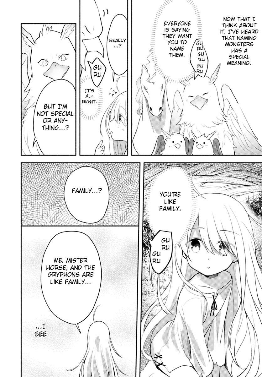 My Twin Sister Was Taken as a Miko and I Was Thrown Away but I’m Probably the Miko. Chapter 1.5 - Page 5