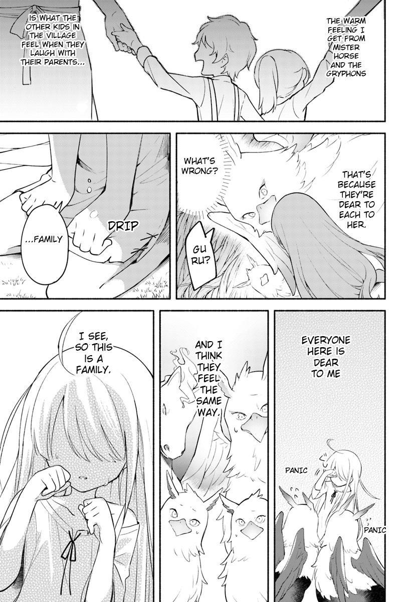 My Twin Sister Was Taken as a Miko and I Was Thrown Away but I’m Probably the Miko. Chapter 1.5 - Page 6