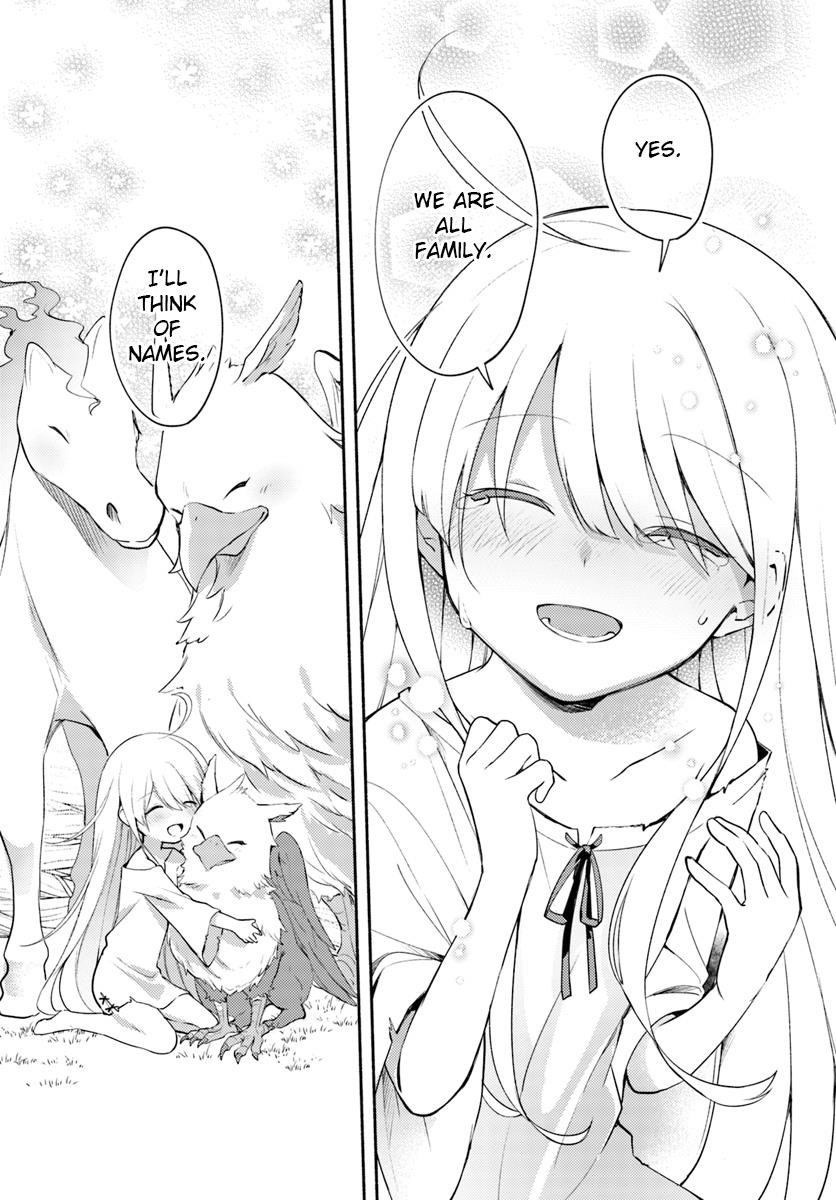 My Twin Sister Was Taken as a Miko and I Was Thrown Away but I’m Probably the Miko. Chapter 1.5 - Page 7