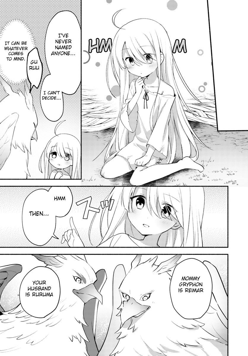 My Twin Sister Was Taken as a Miko and I Was Thrown Away but I’m Probably the Miko. Chapter 1.5 - Page 8
