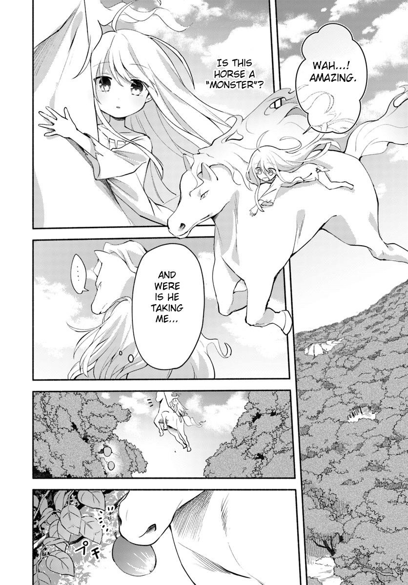 My Twin Sister Was Taken as a Miko and I Was Thrown Away but I’m Probably the Miko. Chapter 1 - Page 14