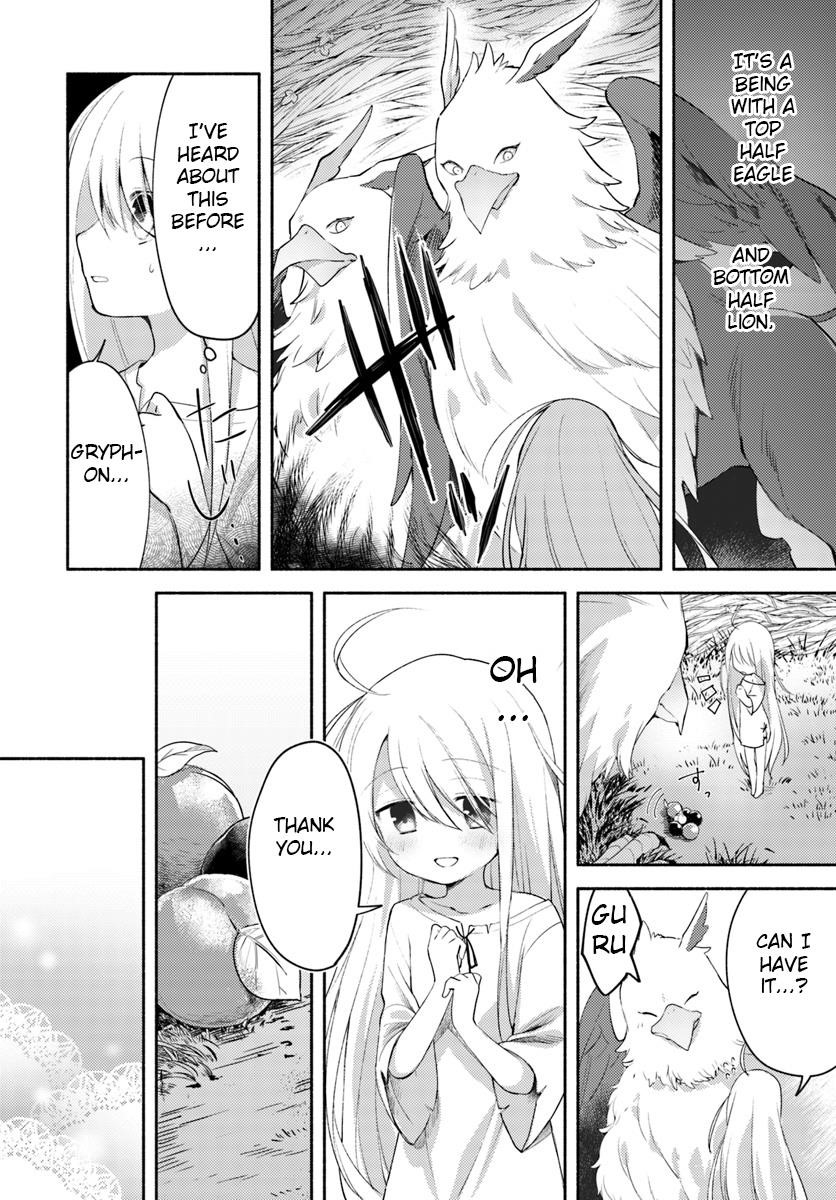 My Twin Sister Was Taken as a Miko and I Was Thrown Away but I’m Probably the Miko. Chapter 1 - Page 16