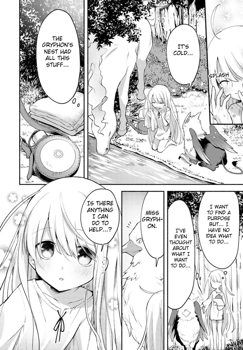 My Twin Sister Was Taken as a Miko and I Was Thrown Away but I’m Probably the Miko. Chapter 1 - Page 18