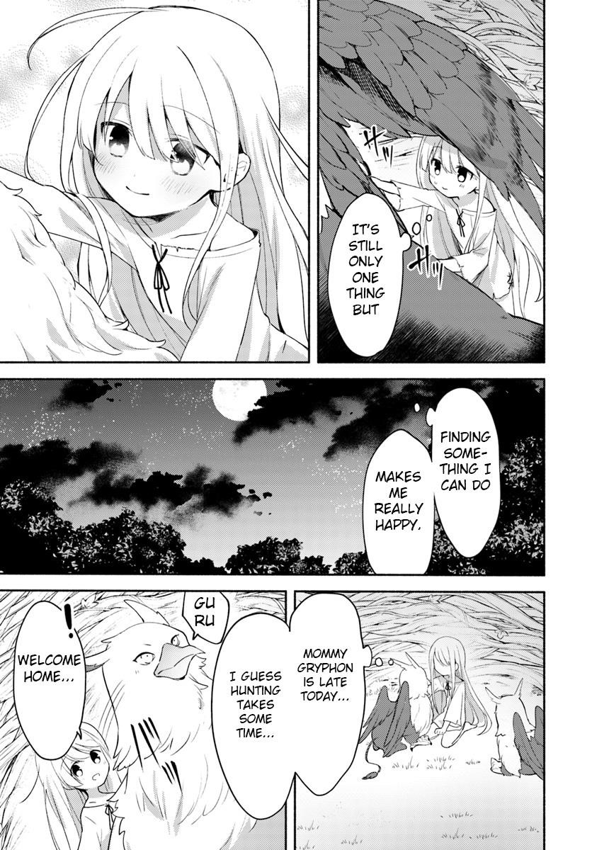My Twin Sister Was Taken as a Miko and I Was Thrown Away but I’m Probably the Miko. Chapter 1 - Page 23