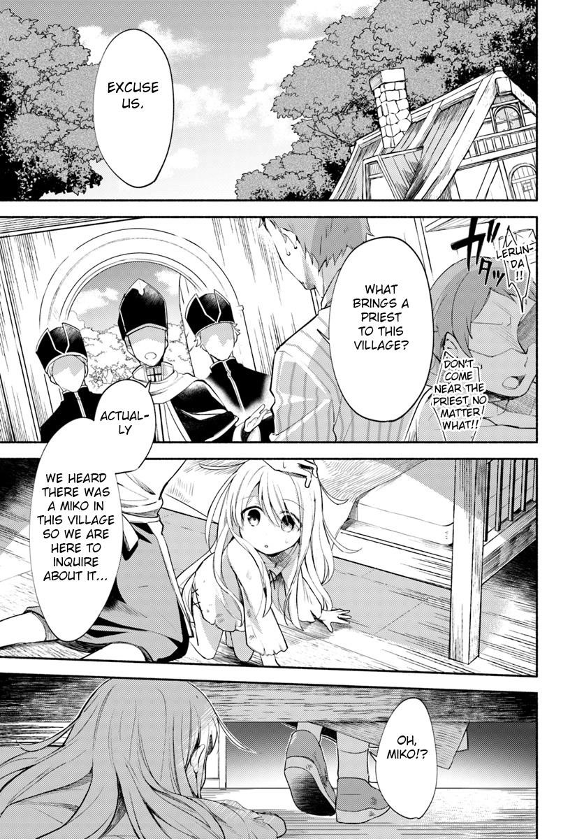 My Twin Sister Was Taken as a Miko and I Was Thrown Away but I’m Probably the Miko. Chapter 1 - Page 3