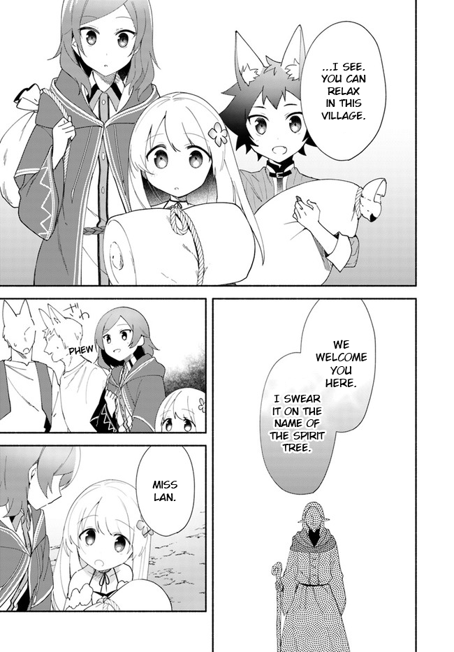 My Twin Sister Was Taken as a Miko and I Was Thrown Away but I’m Probably the Miko. Chapter 11.5 - Page 14