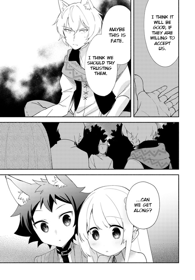 My Twin Sister Was Taken as a Miko and I Was Thrown Away but I’m Probably the Miko. Chapter 11.5 - Page 4