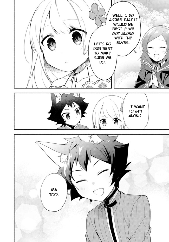 My Twin Sister Was Taken as a Miko and I Was Thrown Away but I’m Probably the Miko. Chapter 11.5 - Page 7